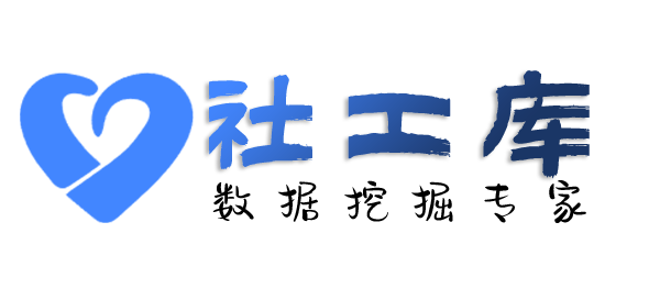 滴滴社工库查老公开房记录